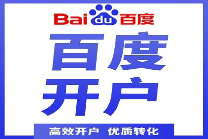 抖音信息流广告如何影响用户行为的心理分析