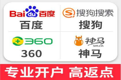 解析SEM主管在竞争激烈市场中的生存之道——以成功案例为鉴