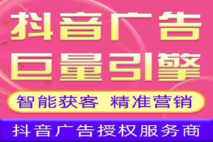 案例解析：竞价托管助力企业品牌知名度提升
